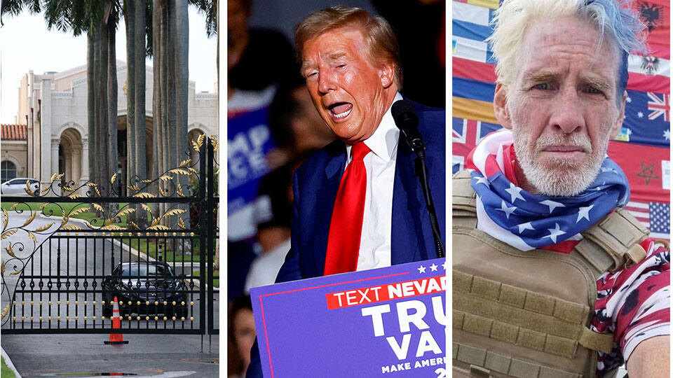 Место покушения - Трамп - киллер