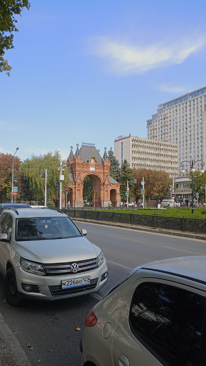Вот она 