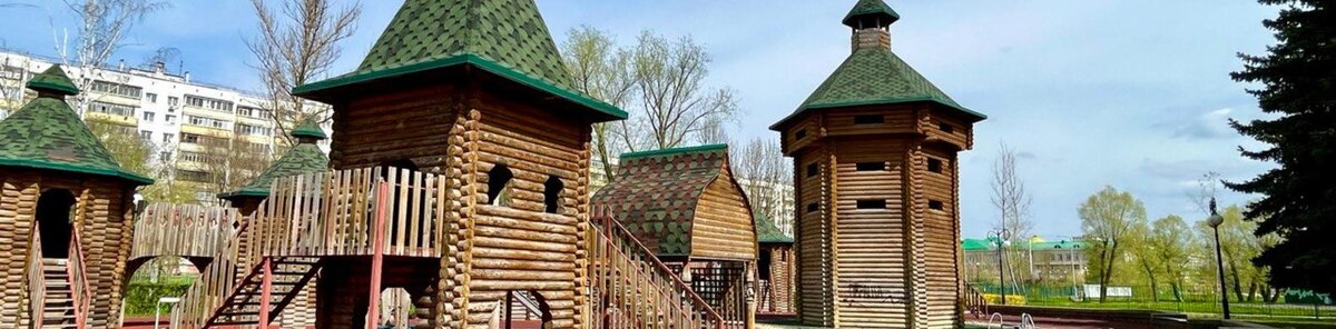    Фото: Анна Григор