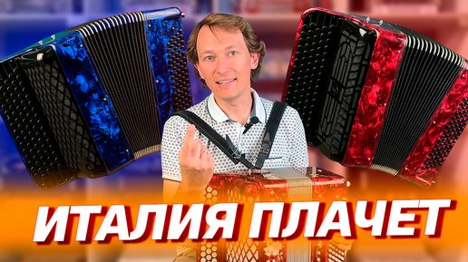 Télécharger la video: ЛЕГКИЙ, МАЛЕНЬКИЙ, ЭСТРАДНЫЙ БАЯН // ПАВЕЛ УХАНОВ