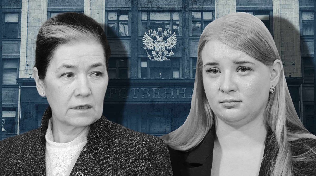    Коллаж: Daily Storm