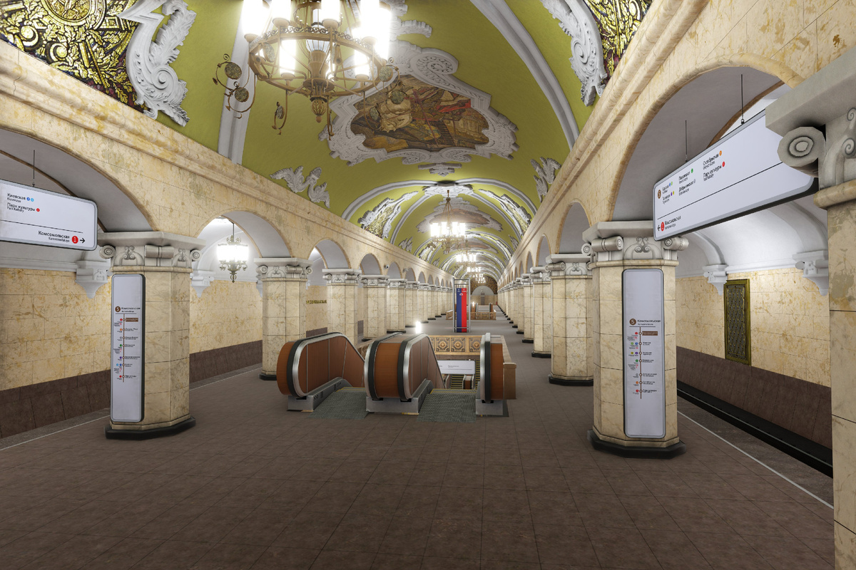 Станция “Комсомольская“ была открыта 30 января 1952 года