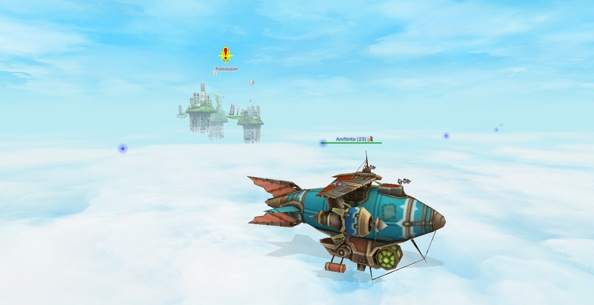 Sky2Fly
