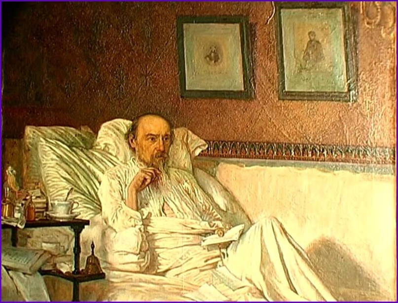 Некрасов в 1877 году.