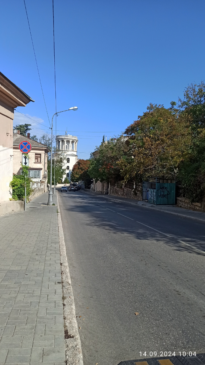 Севастополь) 