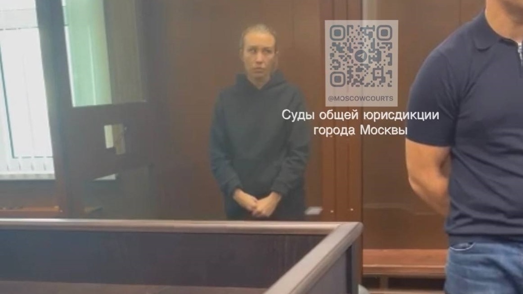    Суды общей юрисдикции Москвы