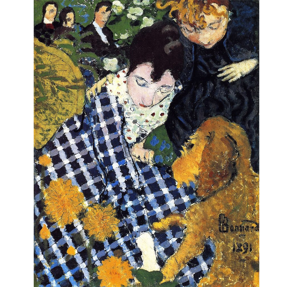 Женщине с собакой, 1891 г.