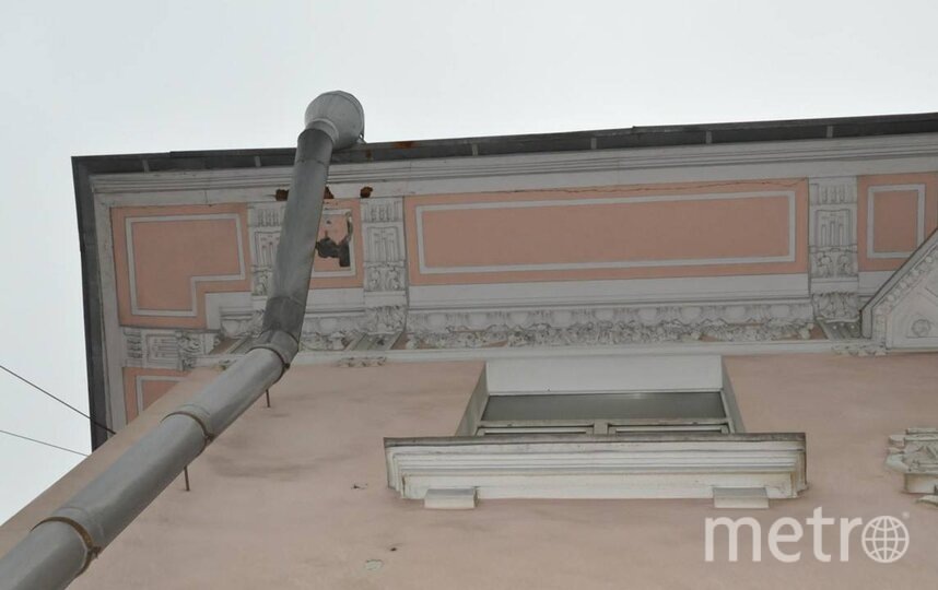    Telegram-канал прокуратуры Петербурга