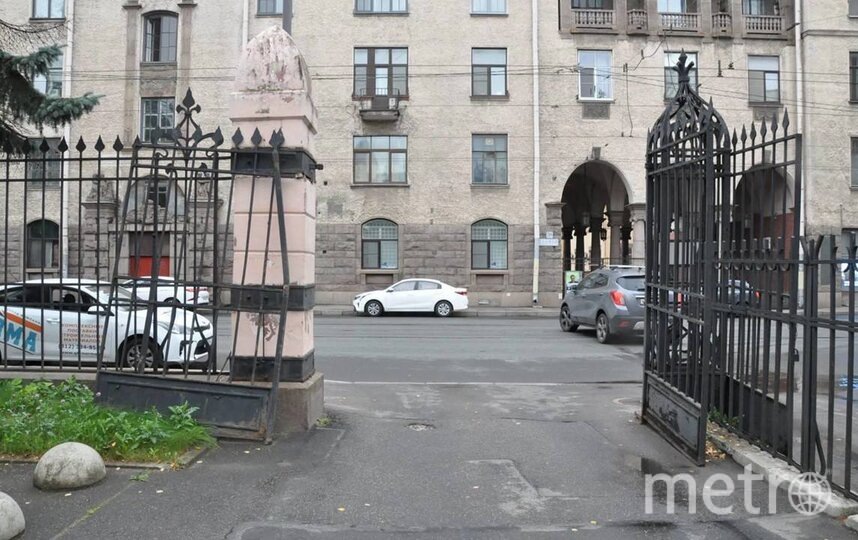    Telegram-канал прокуратуры Петербурга