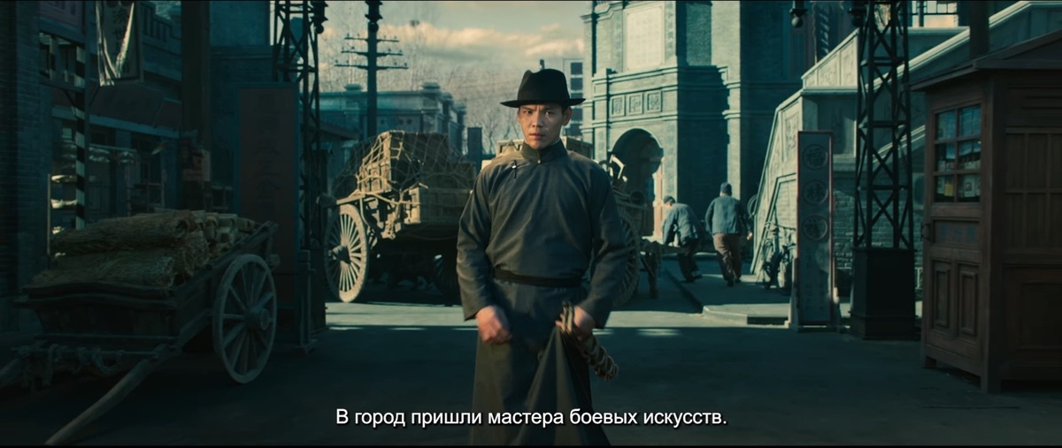 «100 ярдов» (Китай, 2023). Кадр из фильма