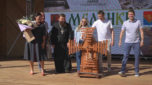 Скачать видео: В Павловском Посаде открыли парк 