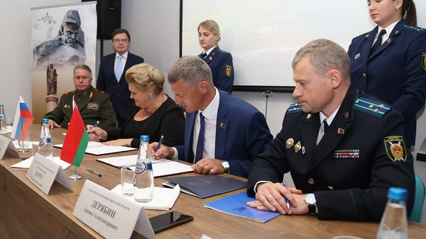    © Photo : Генеральная прокуратура Беларуси