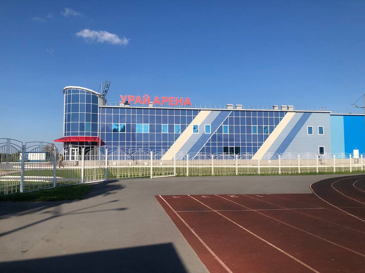 Фото автора. Урай-Арена на берегу реки Конды (Урай, ХМАО-Югра)