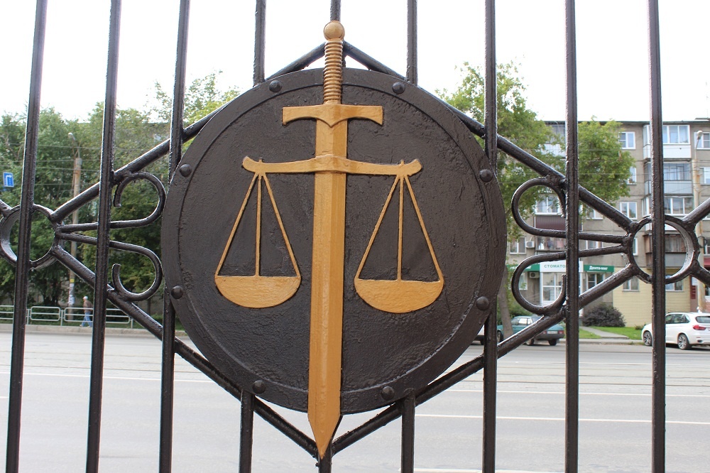 Фото: Царьград/ Ростов-на-Дону