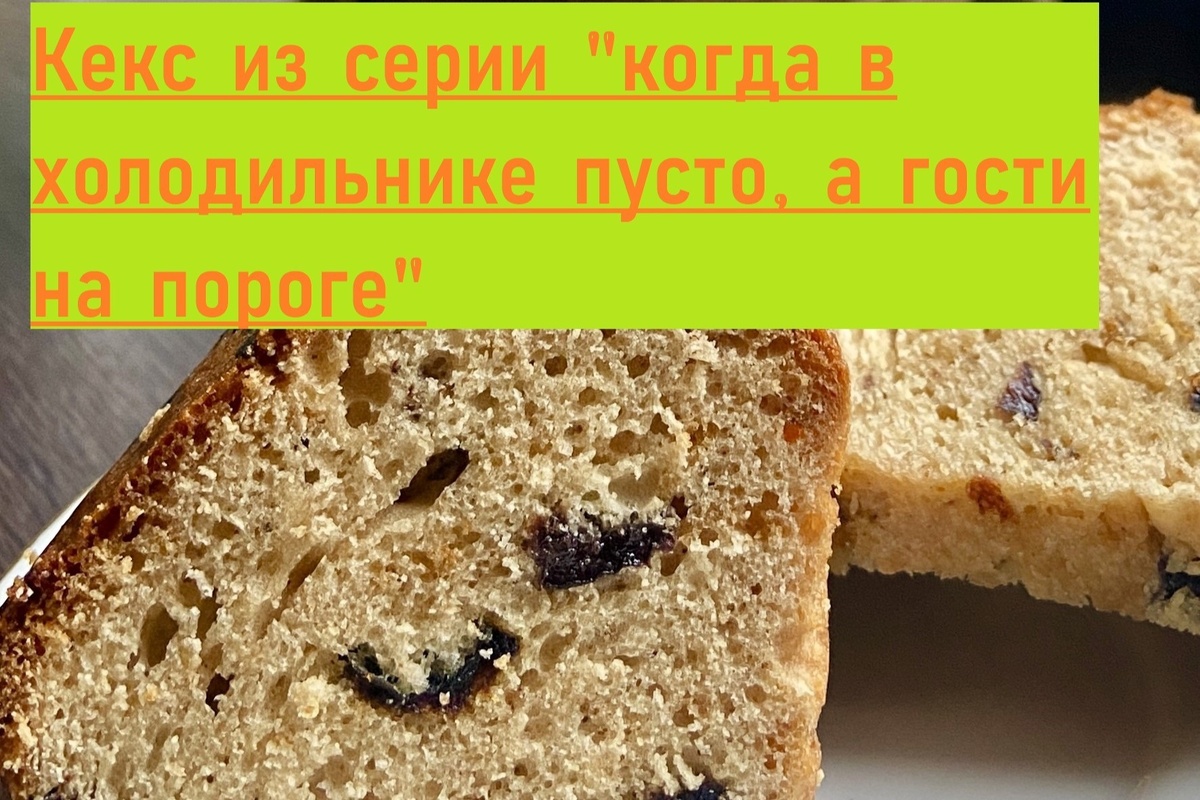 -2-2