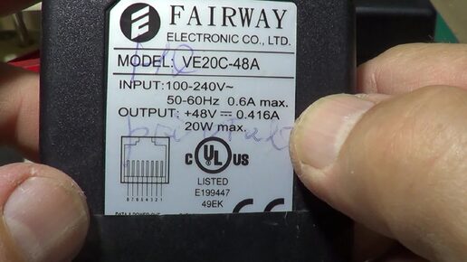 FAIRWAY VE20C-48A