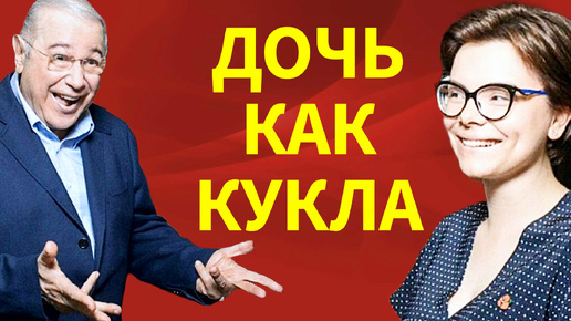 下载视频: Она ему во внучки годится, а всё рожает и рожает от него: Кто такая Таня Петросян – молодая жена Евгения Петросяна