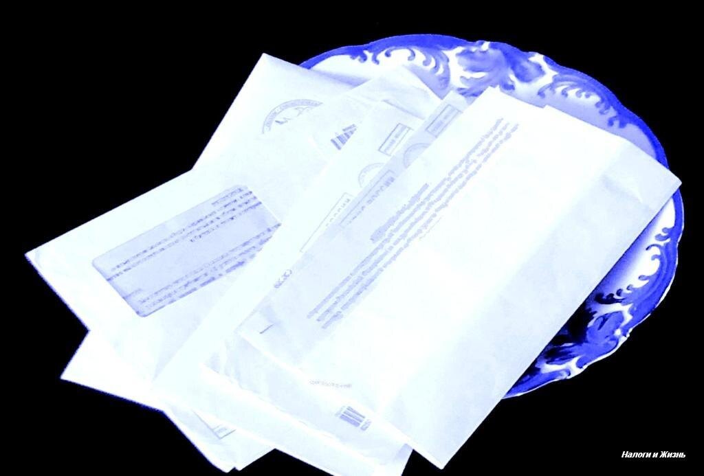 Компания по рассылке налоговых уведомлений должна закончиться за 30 дней до срока уплаты налога.