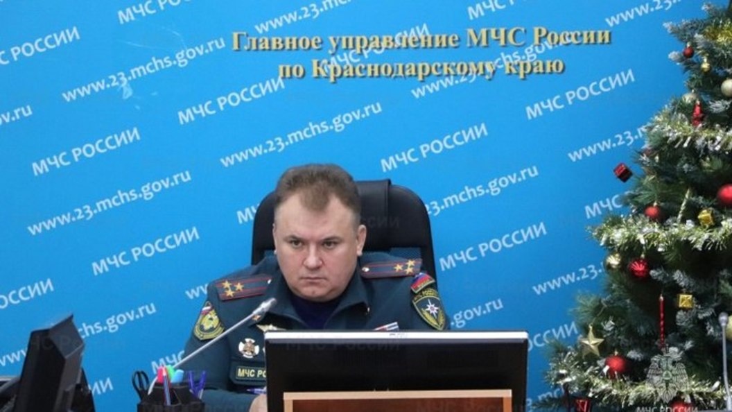    Фото: пресс-служба ГУ МЧС РФ по Краснодарскому краю