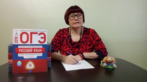 Изложение 4 часть. Как сжать текст