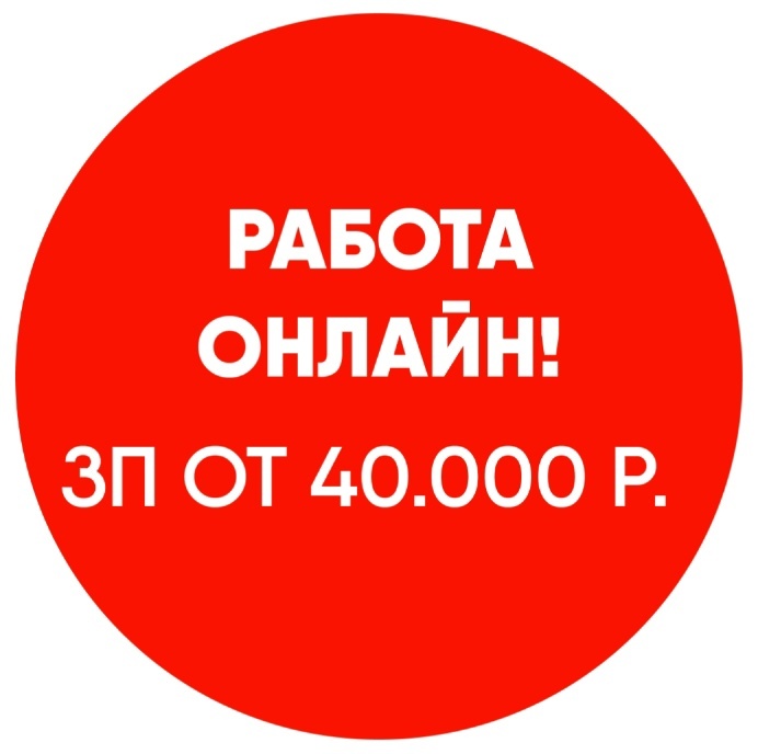 Редактировать карусель1 из 4Добавьте описание