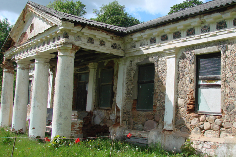    Фото: Государственный комитет по имуществу