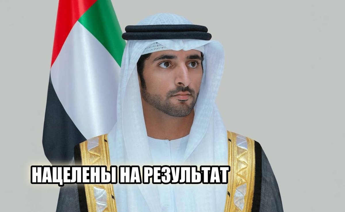 ОАЭ запускают инициативу по поддержке исследований в области искусственного интеллекта и робототехники