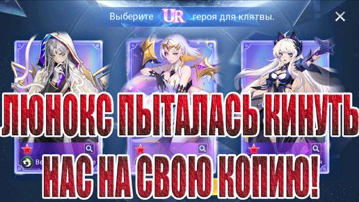 Descargar video: АЛМАЗНЫЙ ЭКСПЕРИМЕНТ(52 СЕРИЯ) Mobile Legends: Adventure