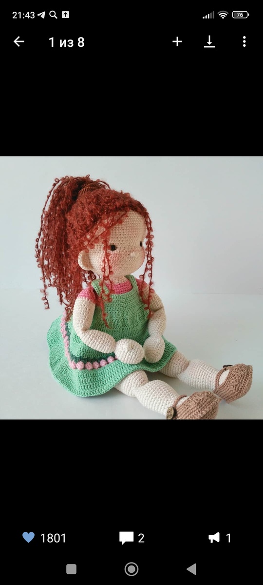 Куколка Мари Татьяны Азизуловой. 