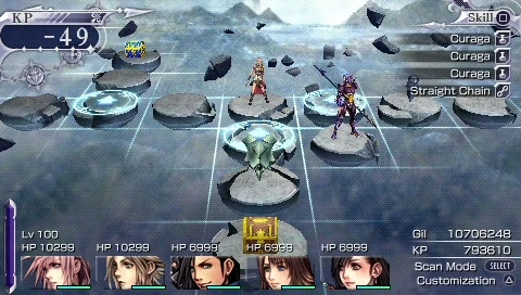  🗾 03.03.2011 | 🗽 22.03.2011 | 🏰 25.03.2011 В стародавние времена, когда в обиходе было понятие «expansion pack», новую «Диссидию» назвали бы именно так.-8