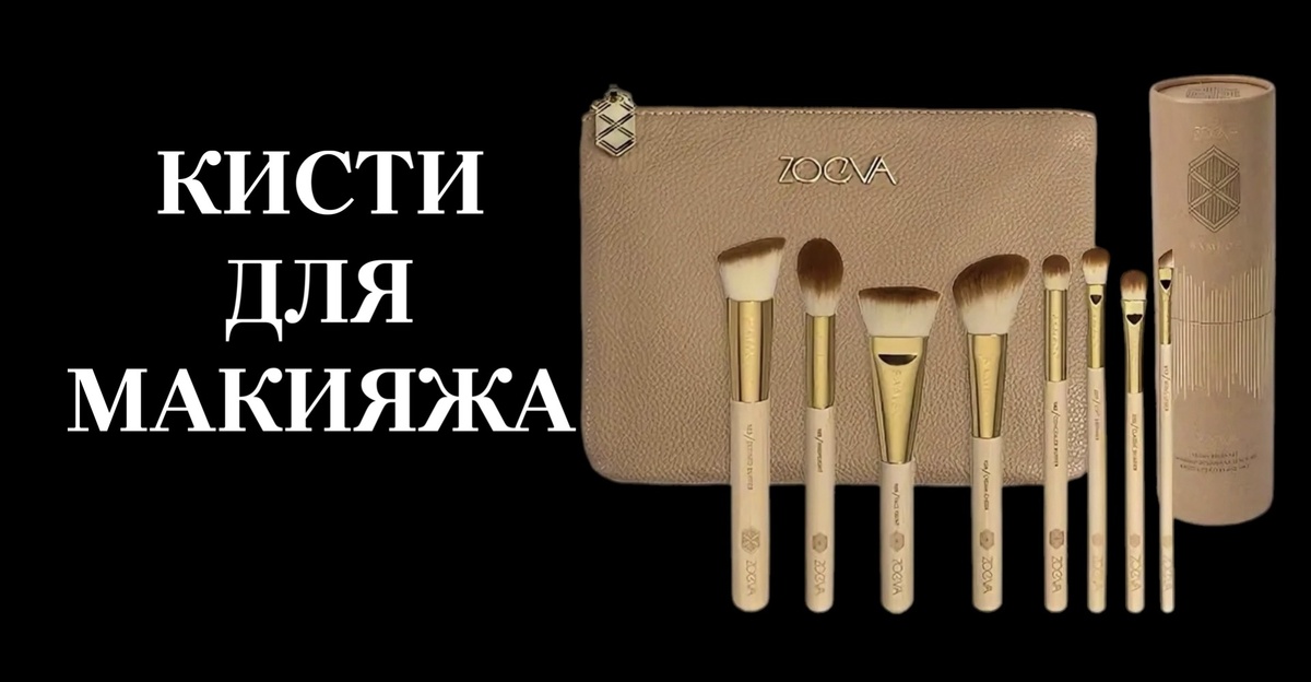 * фото взято из свободного доступа сети интернет чужого источника от неизвестного автора с информационной целью