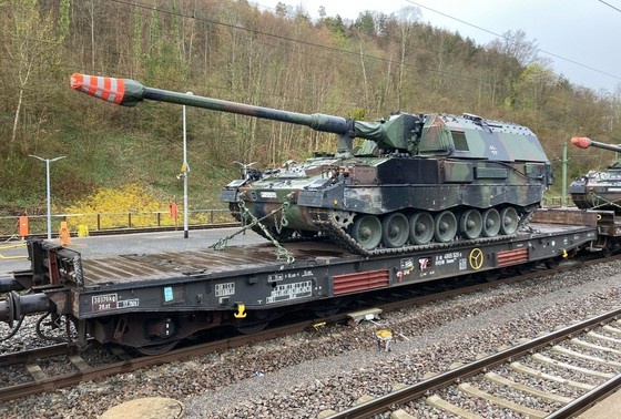   САУ Panzerhaubitze 2000
