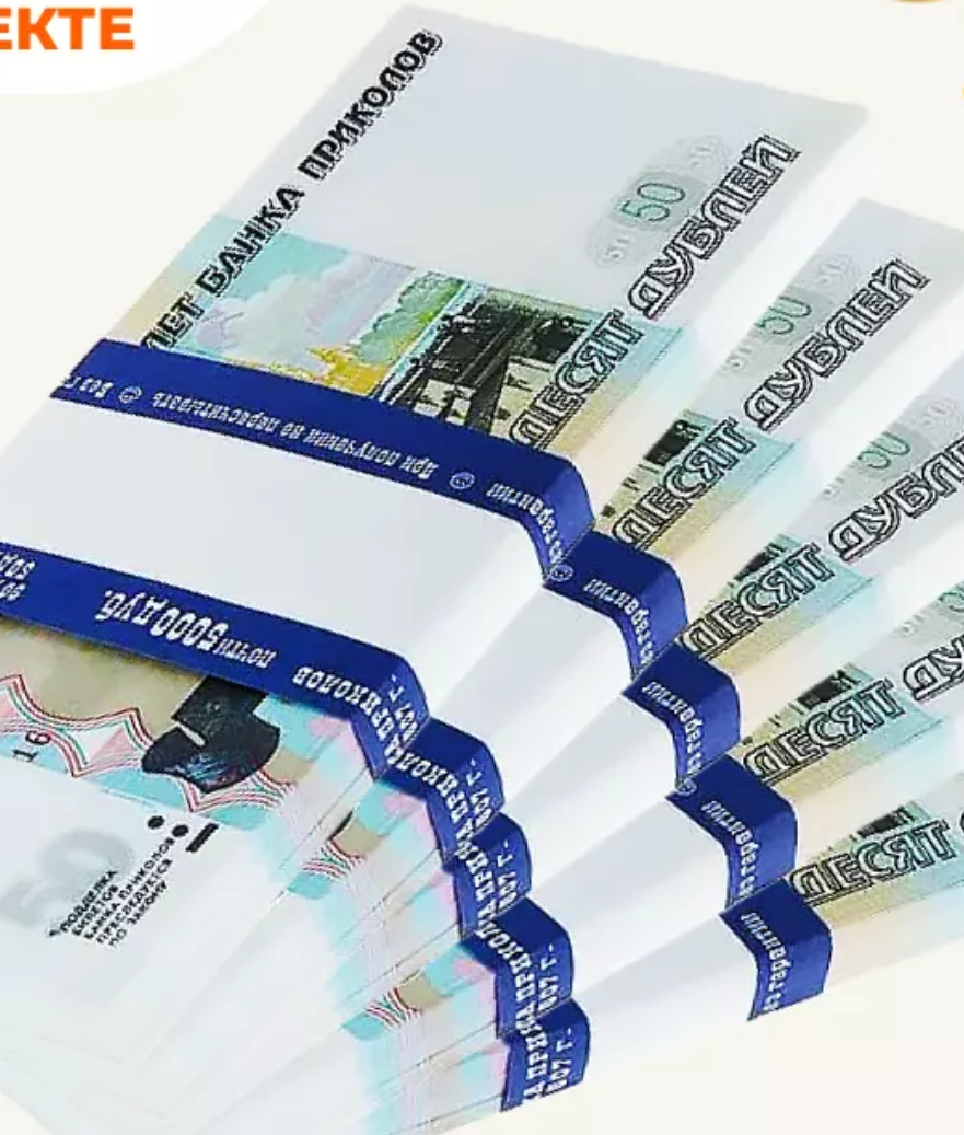 Фото взято из свободных источников.