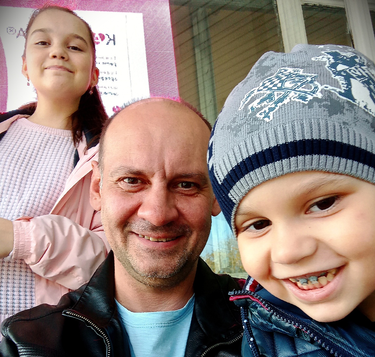 Пару лет назад... Самые родные. Те, кто всегда воспринимает тебя таким какой ты есть