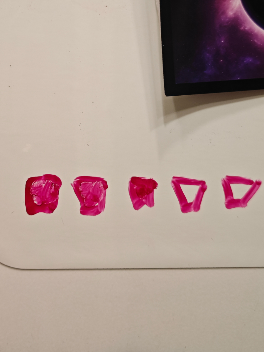 Трекер. Фото автора канала 