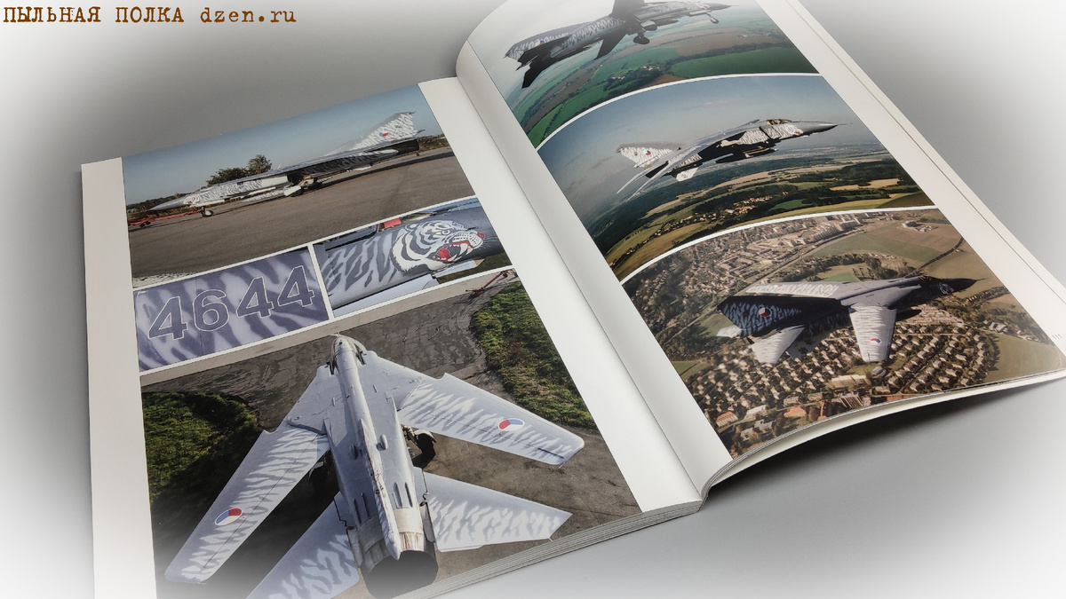 Монография из набора МиГ-23 1/48 Eduard 11120.