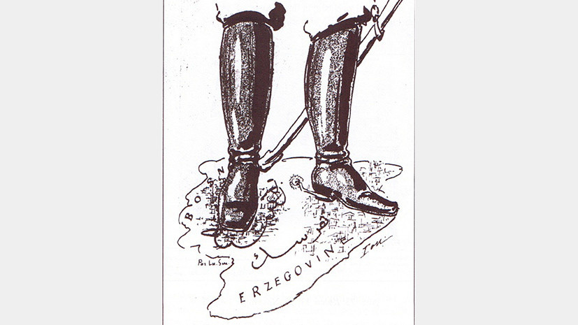 «Австро-венгерские сапоги» прочно стоят на земле Боснии и Герцеговины