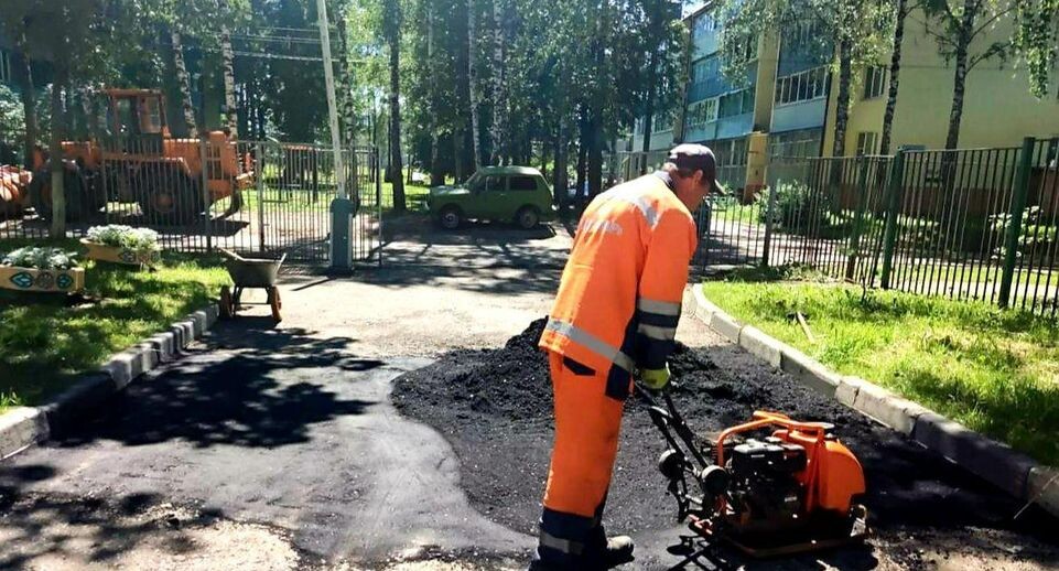    Пресс-служба администрации городского округа Истра