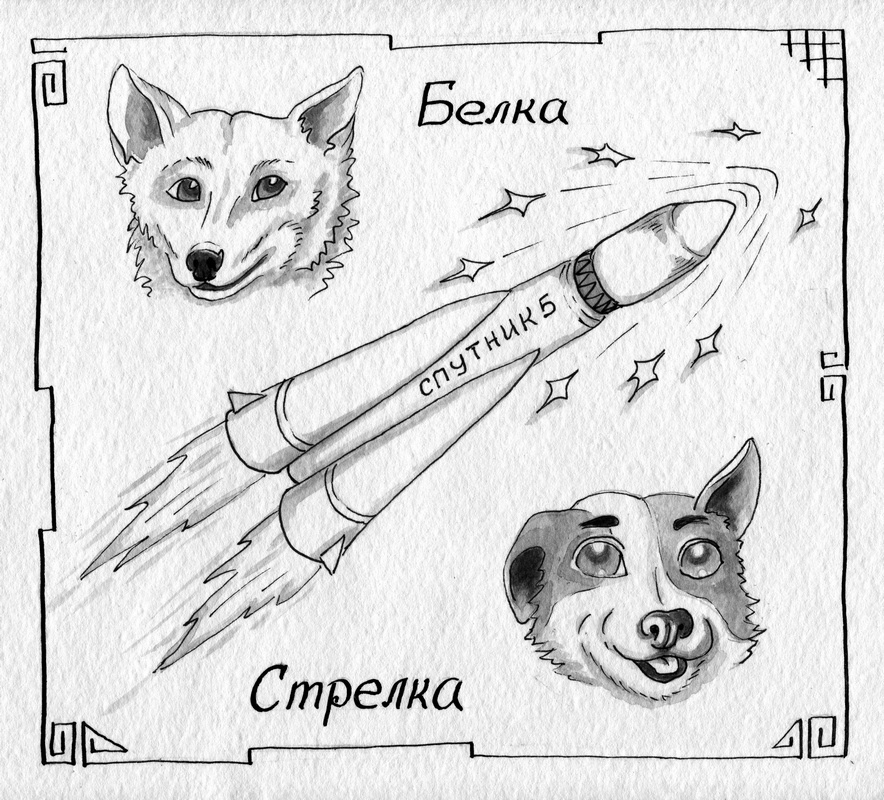 Мои рисунки на темы с 16 по 31 день