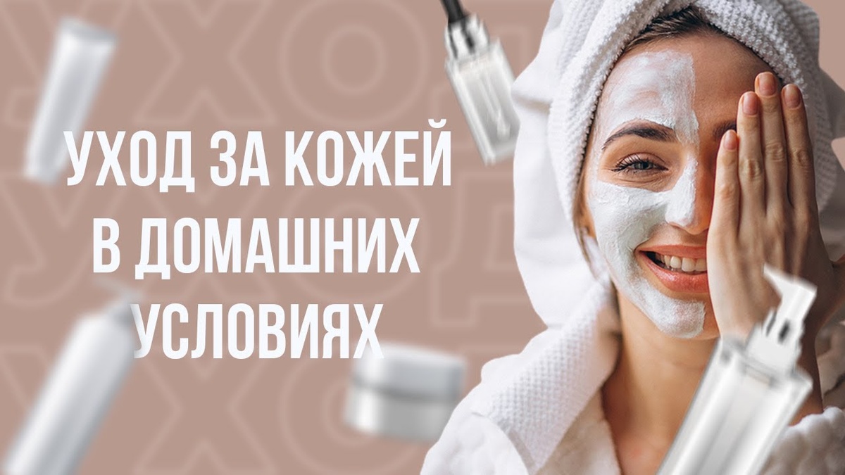 Источник: Гугл фото.