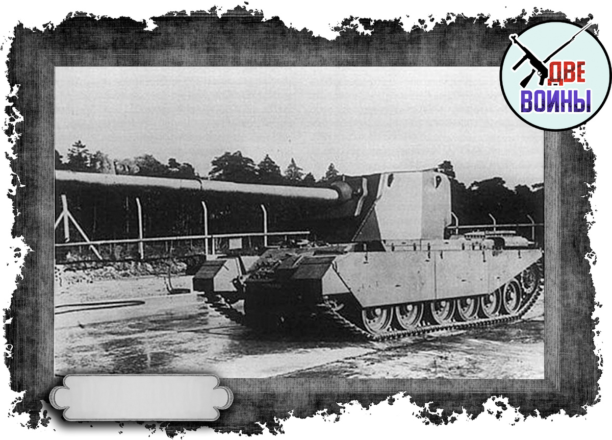 FV4004 похож на КВ-2. Фото в открытом доступе.
