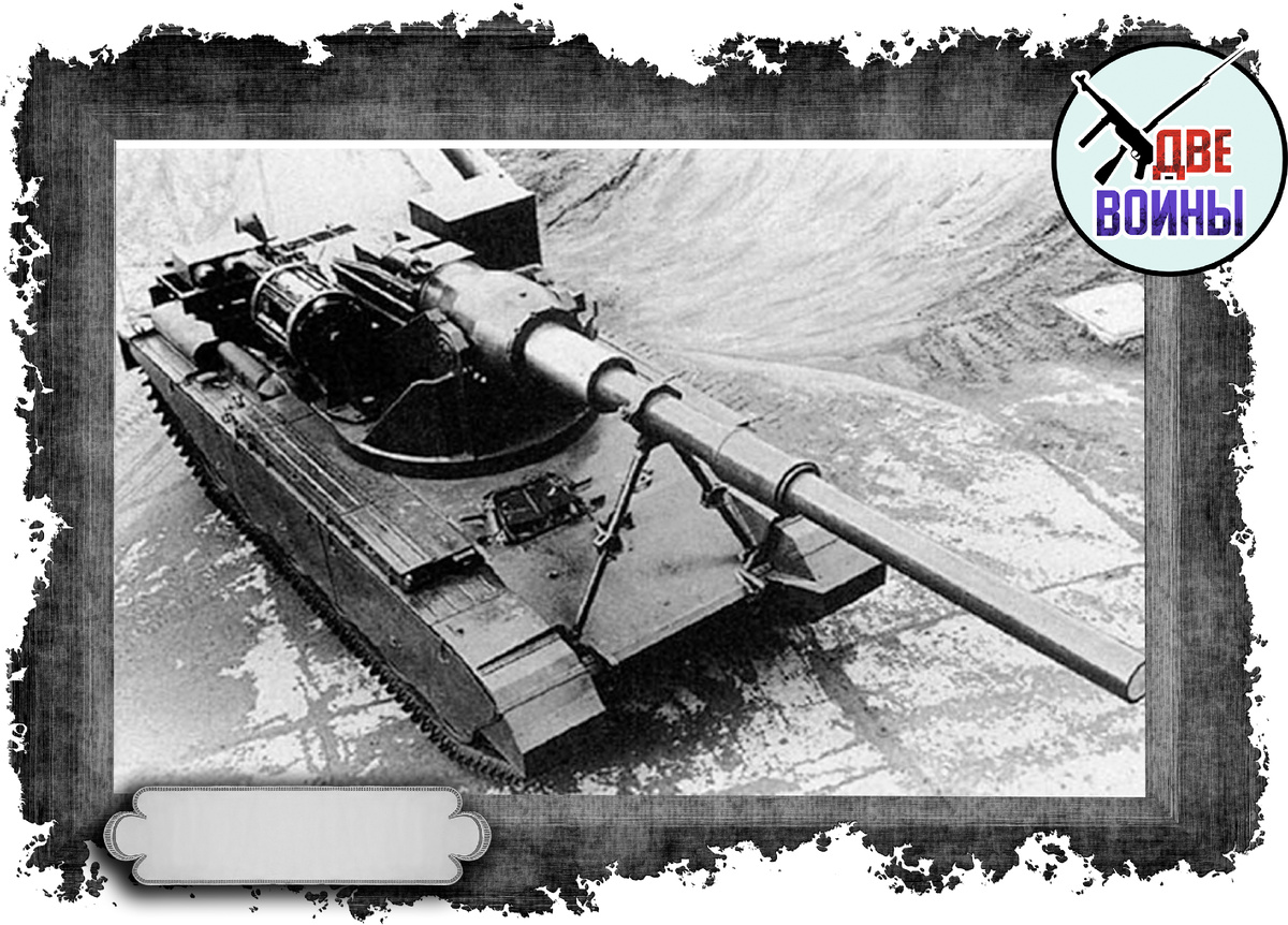 Опытный образец FV 4005