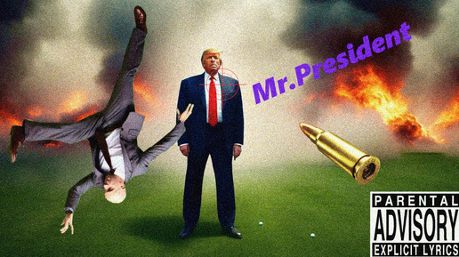 Покушения на Трампа Mr.President 2024