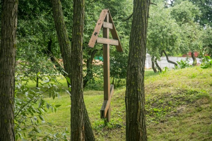   Крест