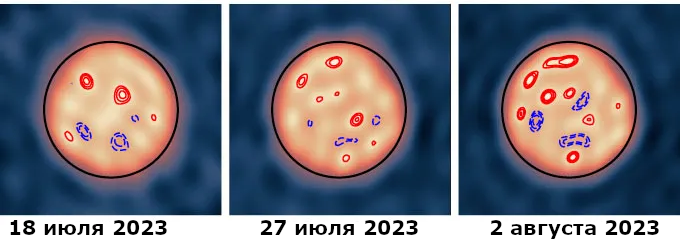 ALMA (ESO, NAOJ, NRAO), W. VLEMMINGS ET AL.