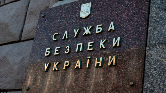    Губернатор Вологодской области рассказал о получении повестки от СБУ Егор Гордеев