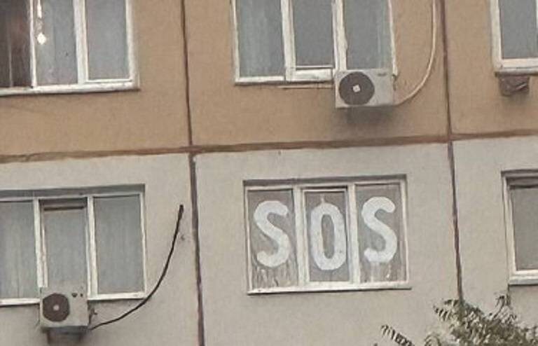    Источник фото: vladivostok001