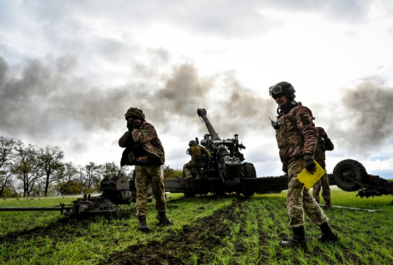    Вооруженные силы Украины