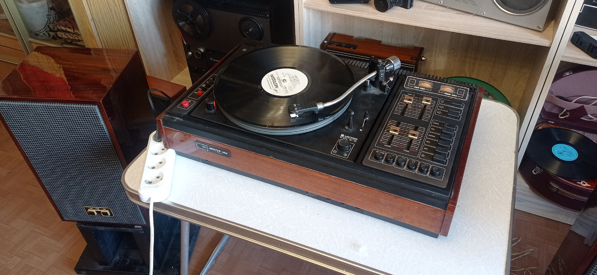 тут ведь разные возможно варианты получается к  примеру вот Арктур 004