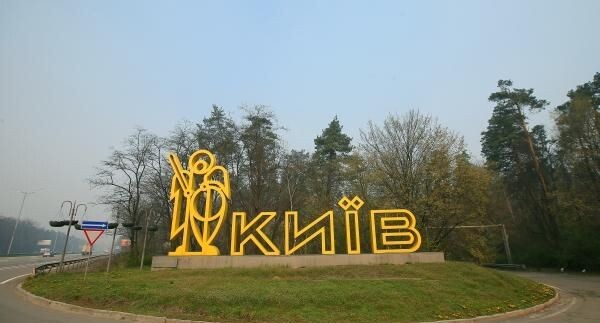    РИА «Новости»